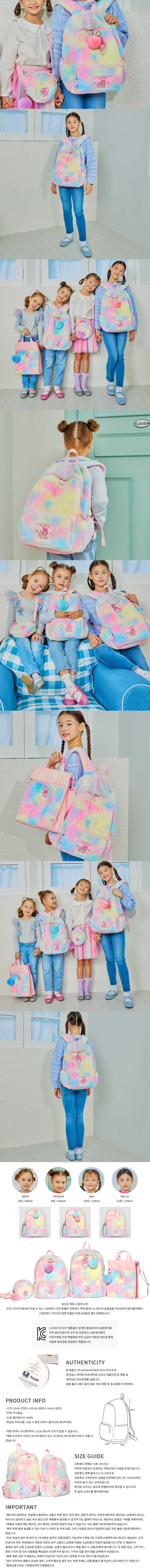 my-melody-x-stitcheese-backpack-plus-final-20232.jpg