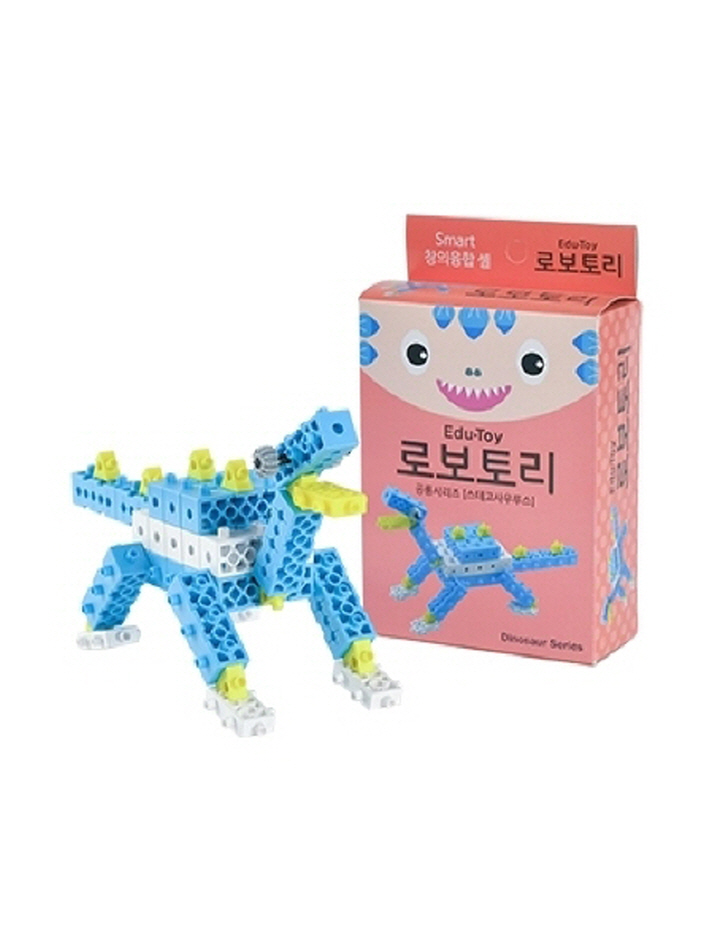 공룡시리즈 스테고사우루스