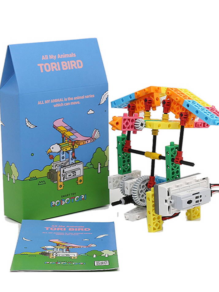 움직이는토리버드