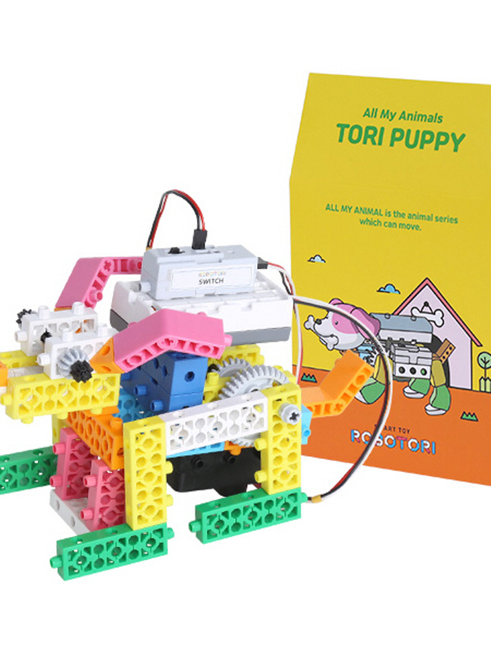 움직이는토리퍼피