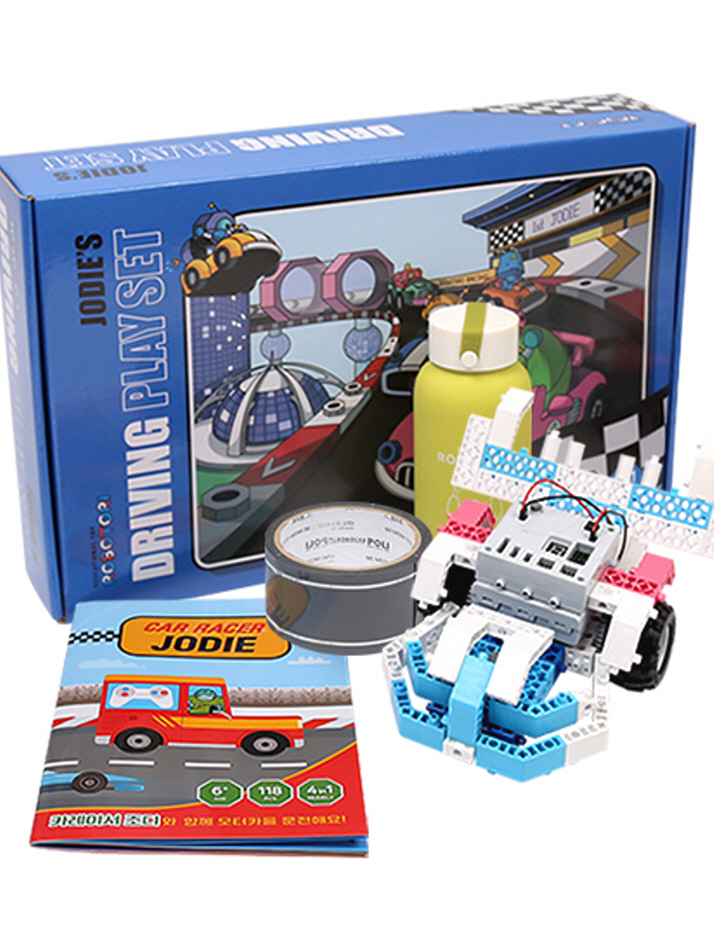 조디의 운전놀이세트