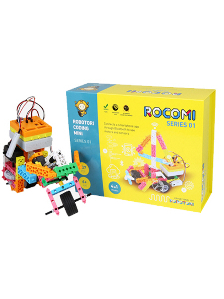 로코미 시리즈 1