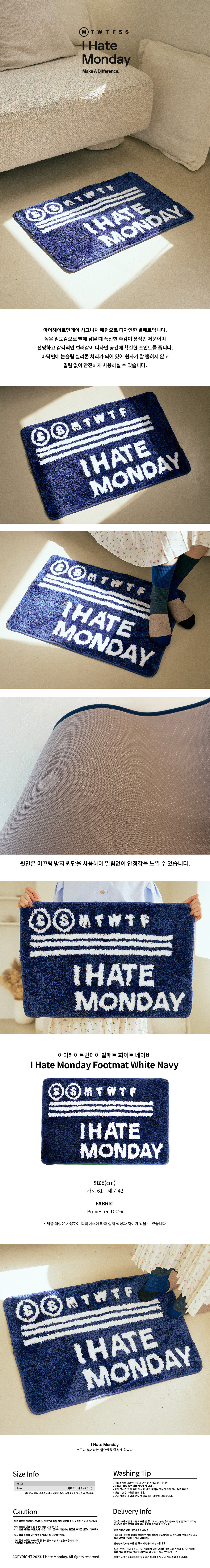 %EB%B0%9C%EB%A7%A4%ED%8A%B8_%EB%B8%94%EB%A3%A8_8000%EB%AF%B8%EB%A7%8C.jpg
