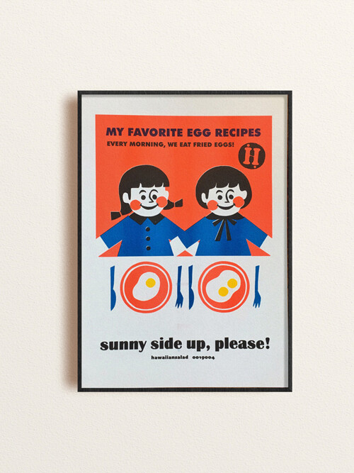 써니사이드업 리소 포스터 (A3)