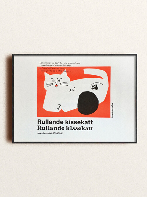 롤링캣 리소 포스터 (A3)