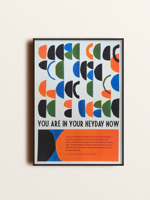 헤이데이 패턴 리소 포스터 (A3)