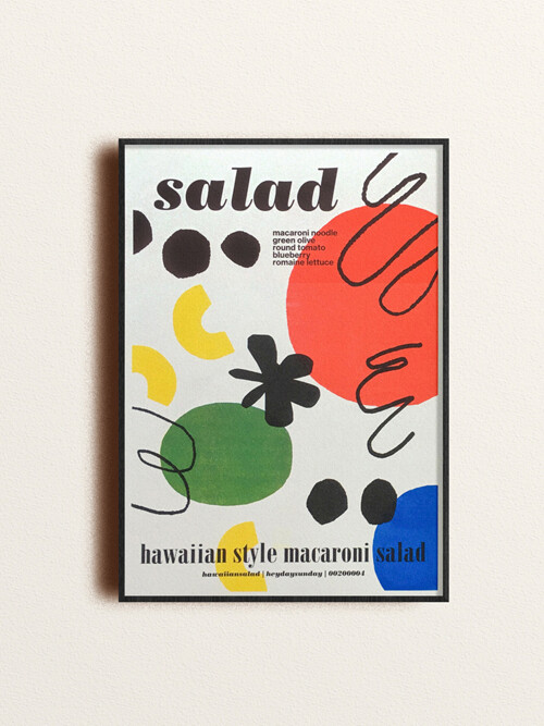 샐러드 리소 포스터 (A3)