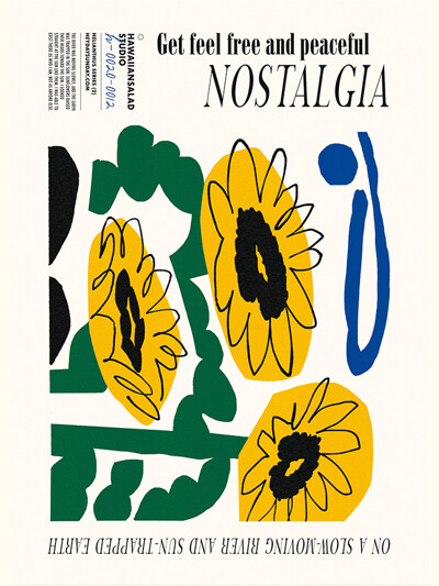 노스텔지아 포스터 (디지털 프린팅)