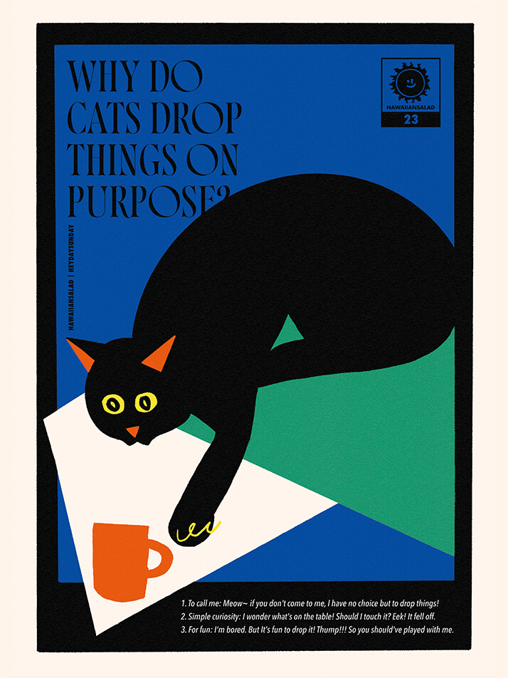 고양이와 컵 포스터 (디지털 프린팅)