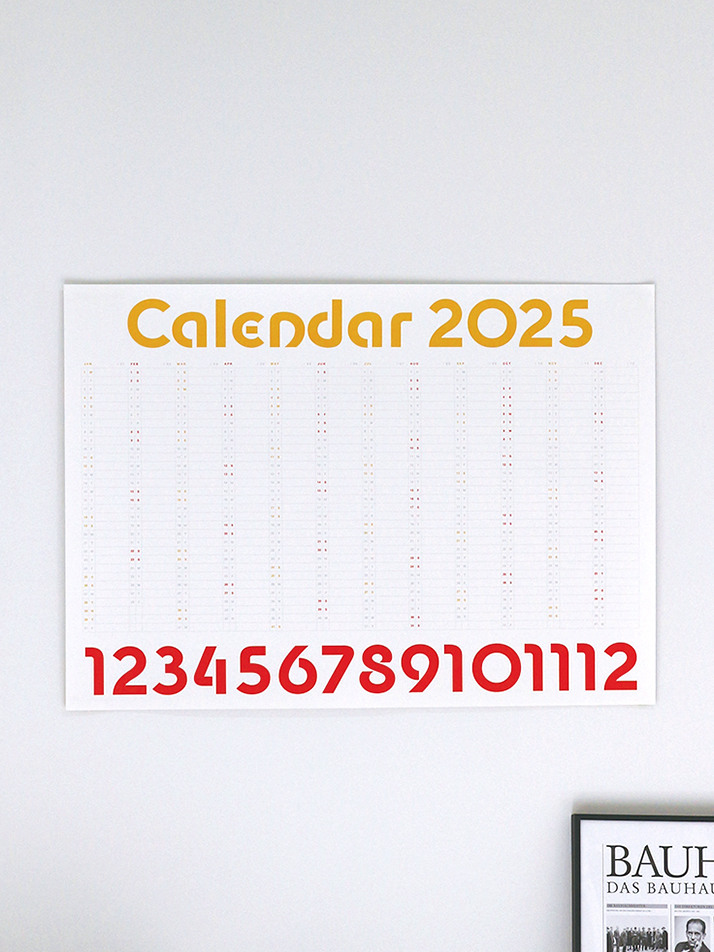 2025 Poster Calendar (2025년 포스터 달력) 