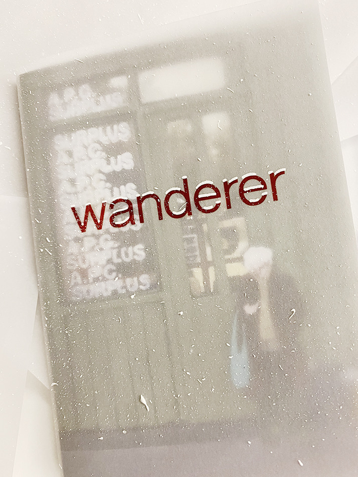 wanderer christmas card set (4pcs)