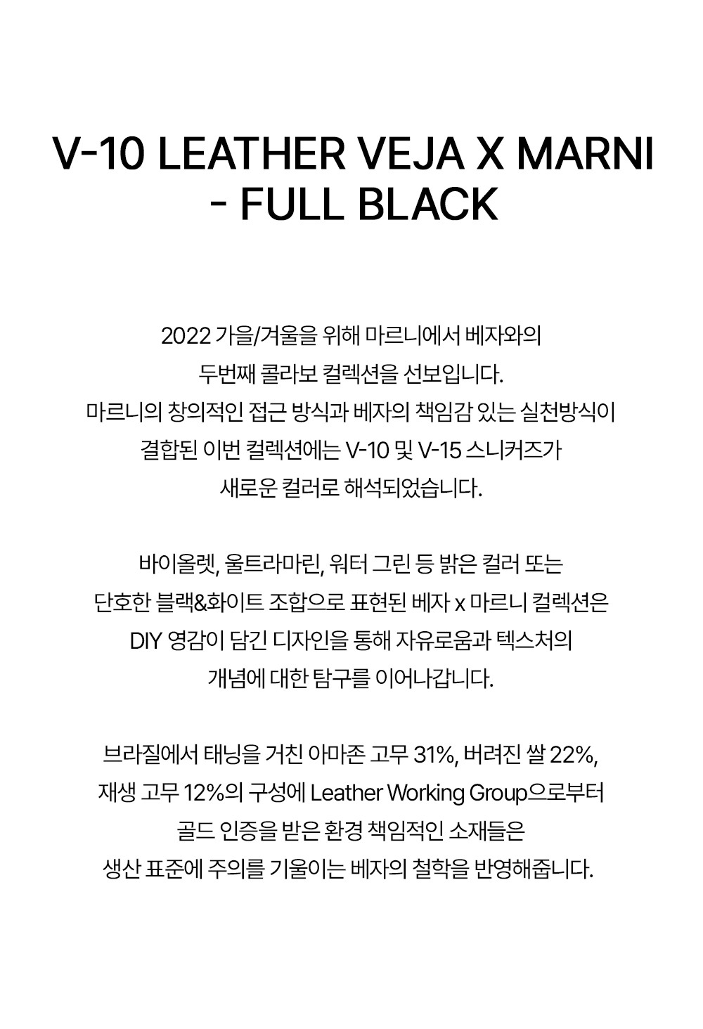 %EB%B2%A0%EC%9E%90-%EB%A7%88%EB%A5%B4%EB%8B%88-%EC%83%81%EC%84%B8%ED%8E%98%EC%9D%B4%EC%A7%80-%EB%B8%94%EB%9E%99.jpg
