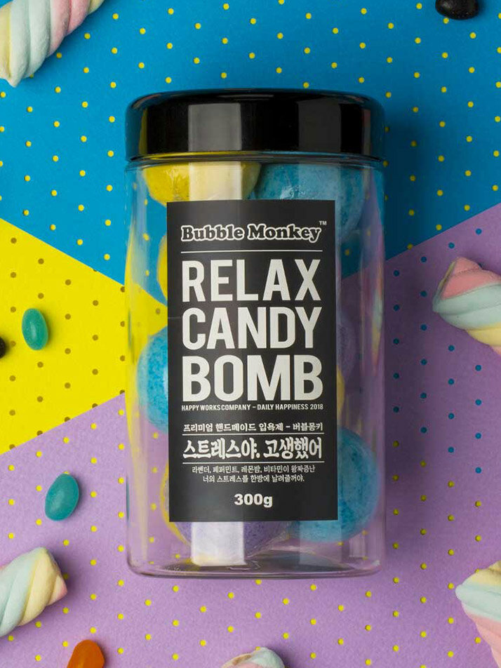 버블몽키 릴랙스 캔디밤 300g - 탄산입욕제