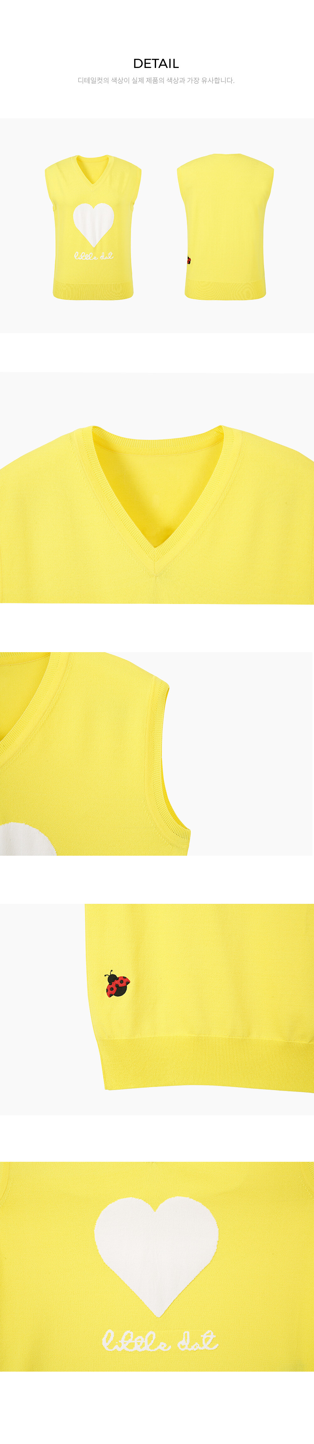 LD_22SS_CWVS001_DETAIL_YELLOW.jpg