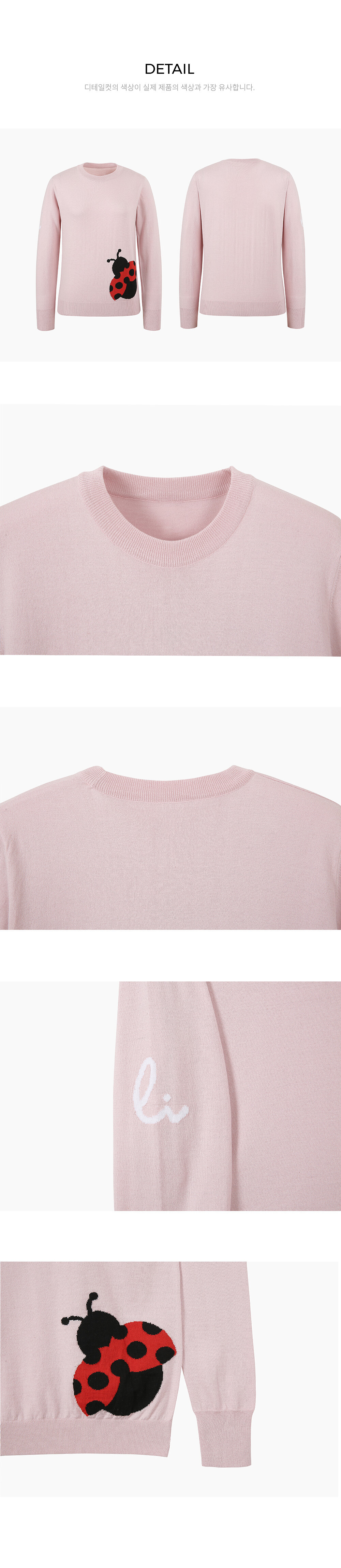 LD_22SS_GWNT003_DETAIL_PINK.jpg
