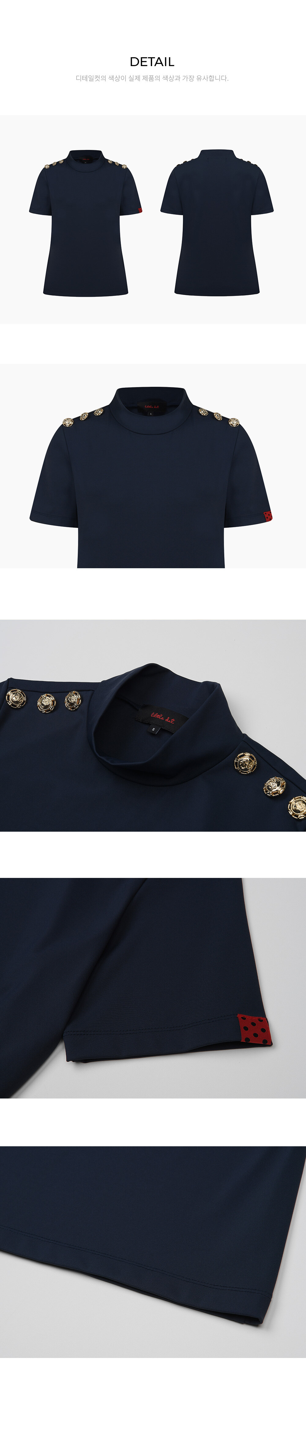 LD_22SS_GWHT002_DETAIL_NAVY.jpg