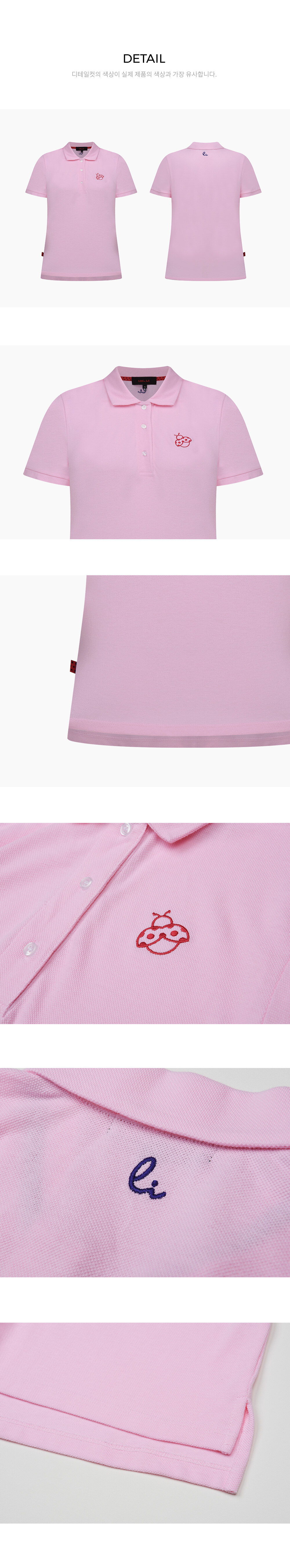 LD_22SS_GWHT001_DETAIL_PINK.jpg