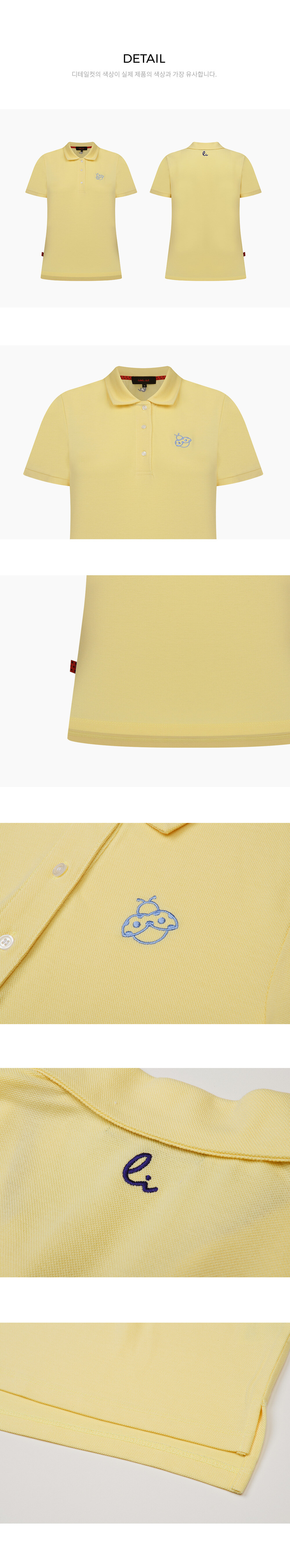 LD_22SS_GWHT001_DETAIL_YELLOW.jpg