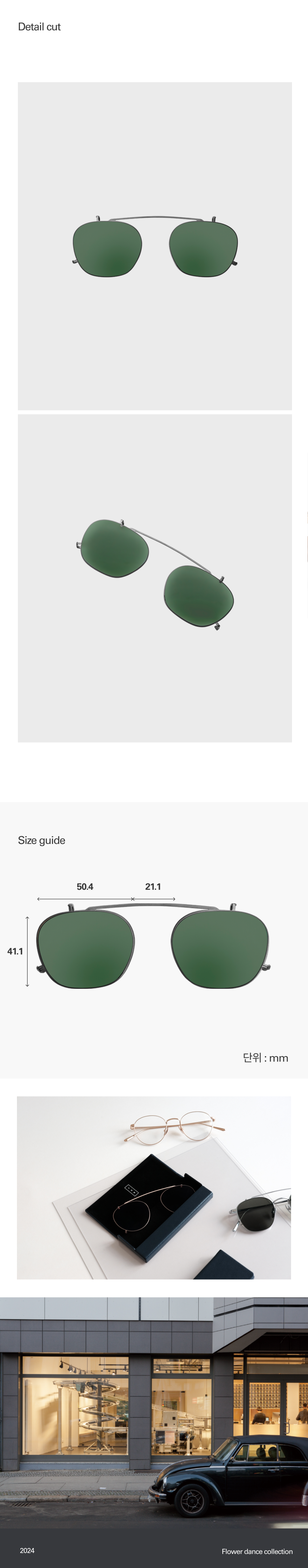 Anil%20Clip-on_GR.png