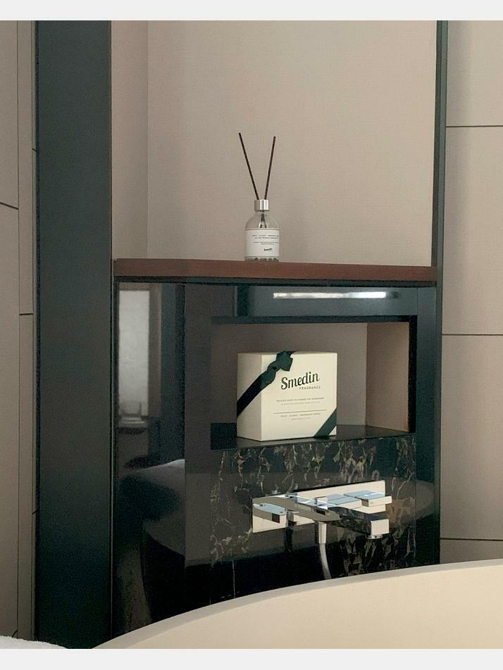 스메딘 디퓨저 200ml