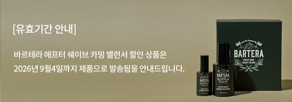 KakaoTalk_20250731_095409204_01.jpg