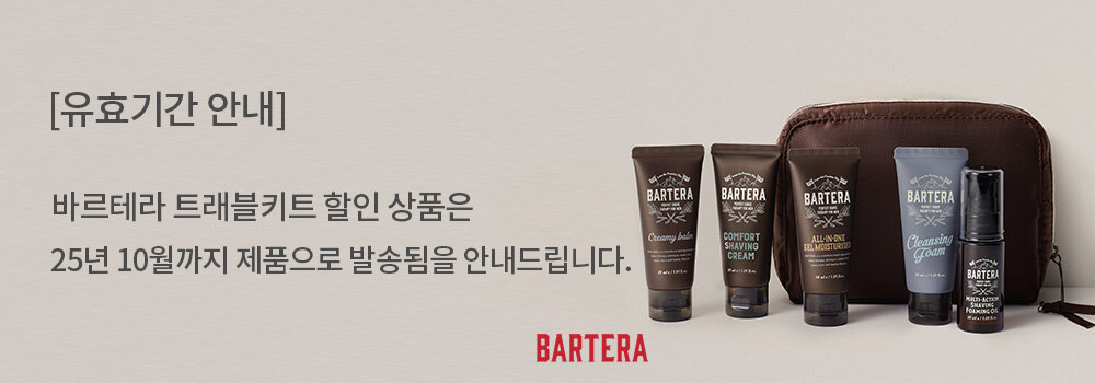 KakaoTalk_20250731_095409204_04.jpg