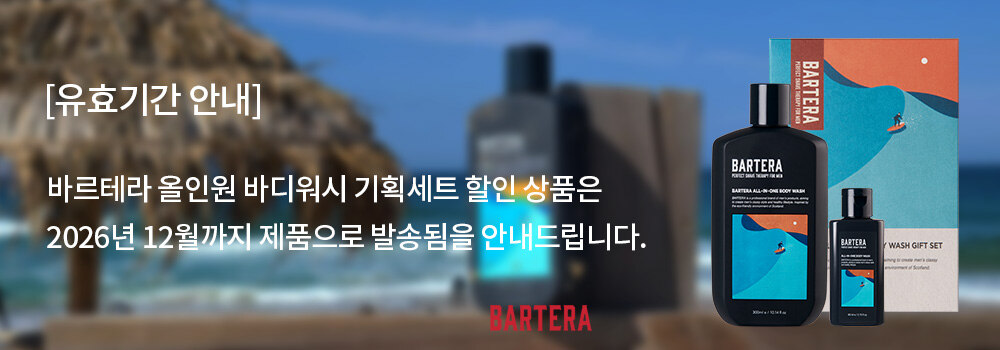 KakaoTalk_20250731_095409204_02.jpg