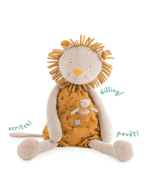 [669026] 액티비티 사자 인형 Sous Mon Baobab activity giant lion 80cm