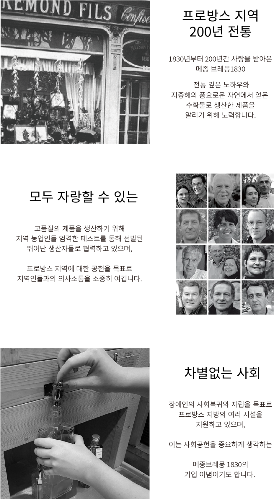 15%EB%85%84%EC%82%B0%2B20%EB%85%84%EC%82%B0_%EC%83%81%EC%84%B8_6.png