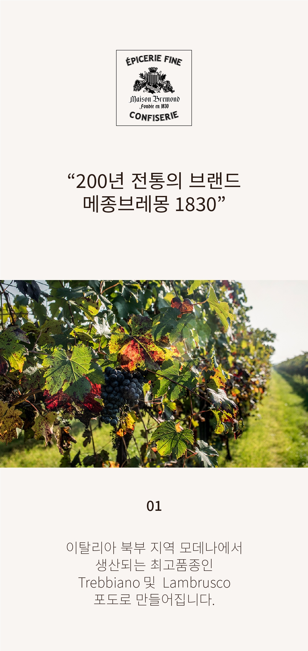 15%EB%85%84%EC%82%B0%2B20%EB%85%84%EC%82%B0_%EC%83%81%EC%84%B8_7.png