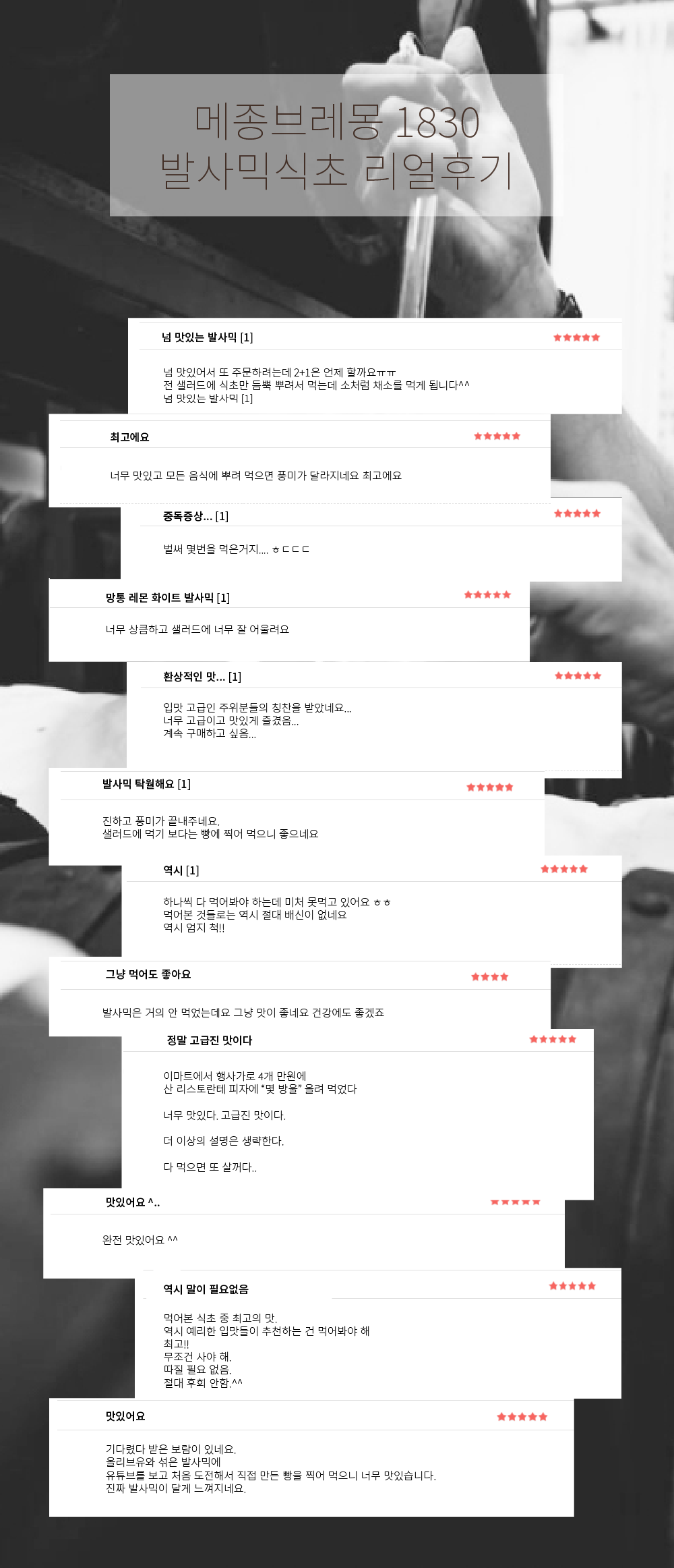 15%EB%85%84%EC%82%B0%2B20%EB%85%84%EC%82%B0_%EC%83%81%EC%84%B8_10.png