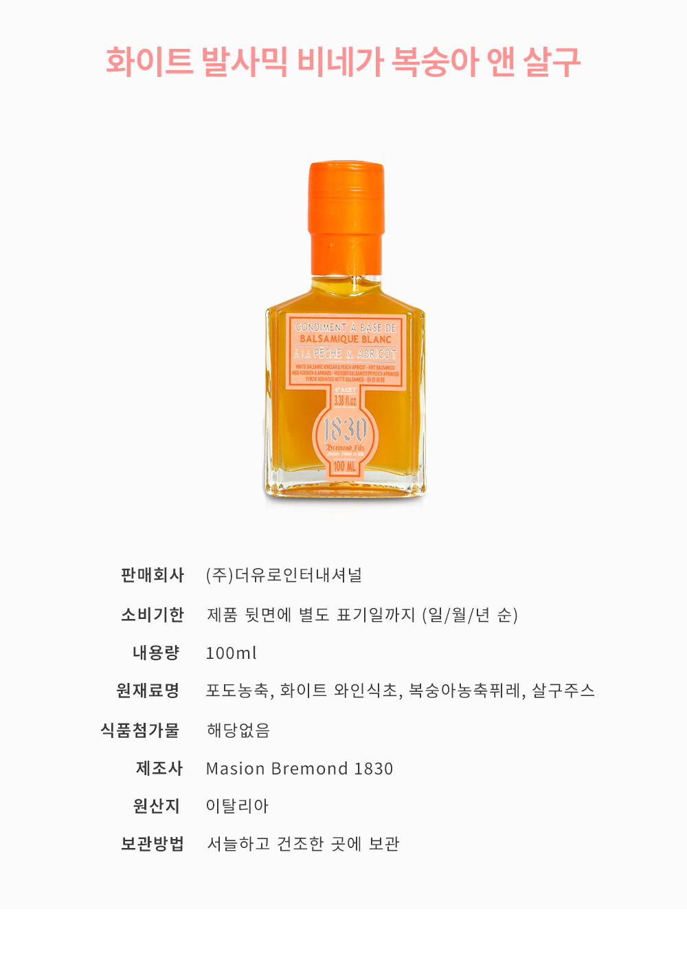 image_4.png