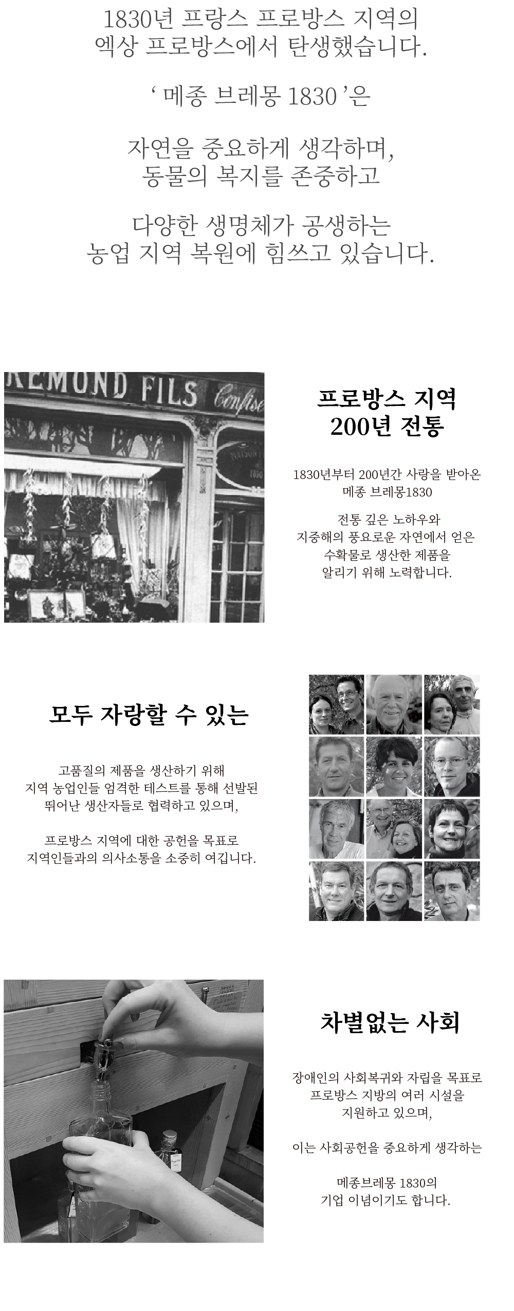 image_2.png