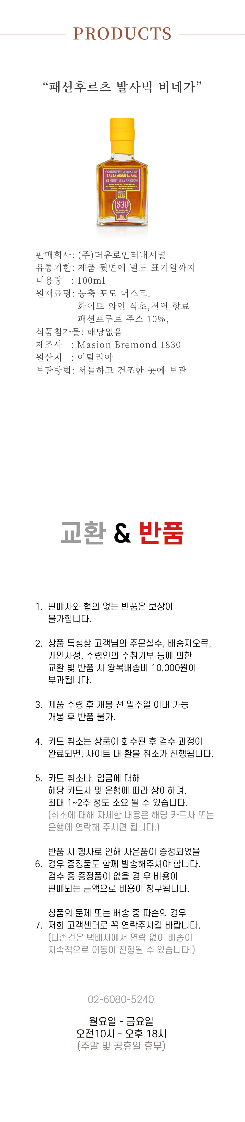 image_6.png