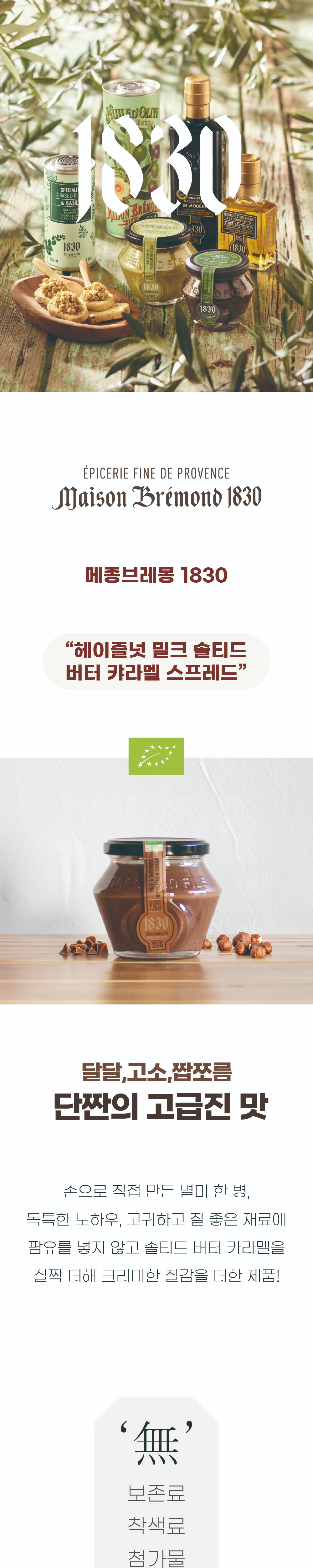 image_1.png