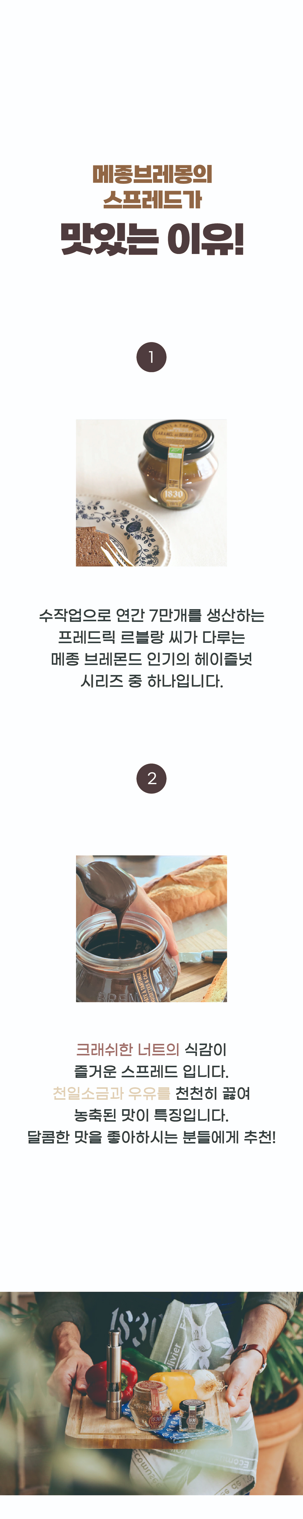 image_5.png
