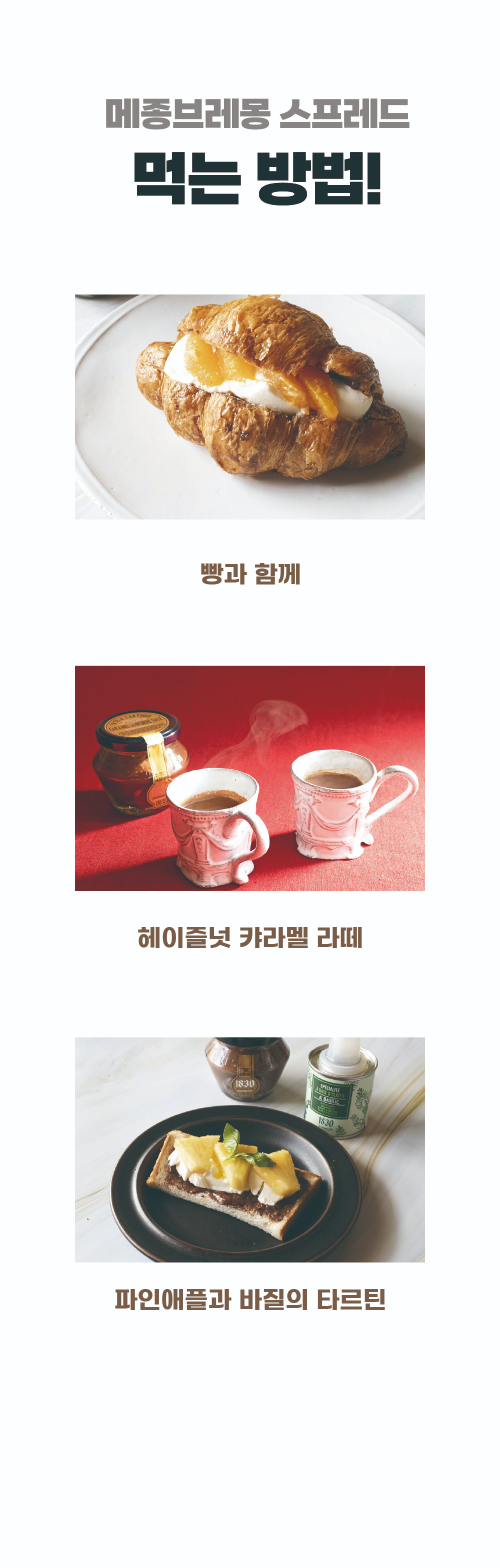image_6.png