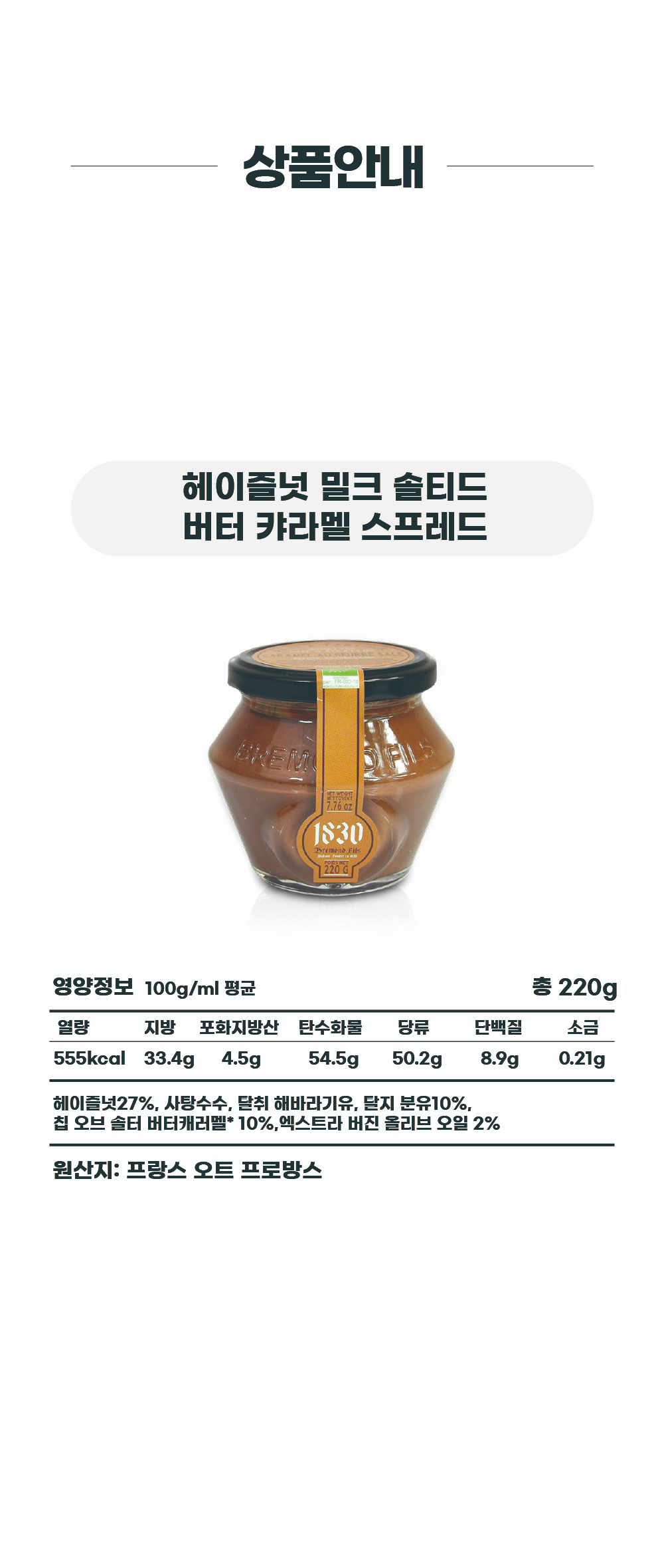 image_7.png
