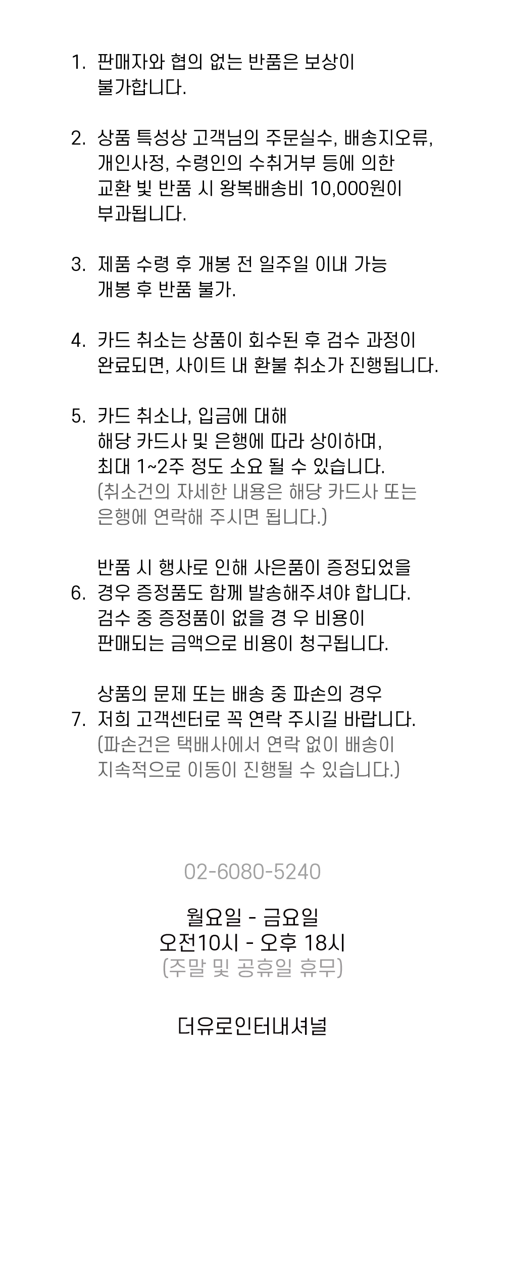 image_9.png