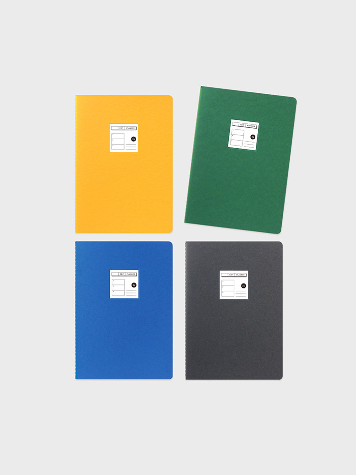 2024 Edit planner