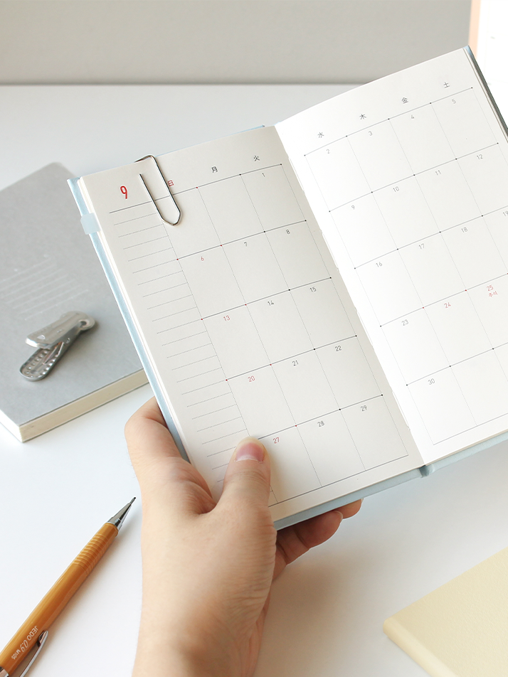 2026 Horse Pocket Diary