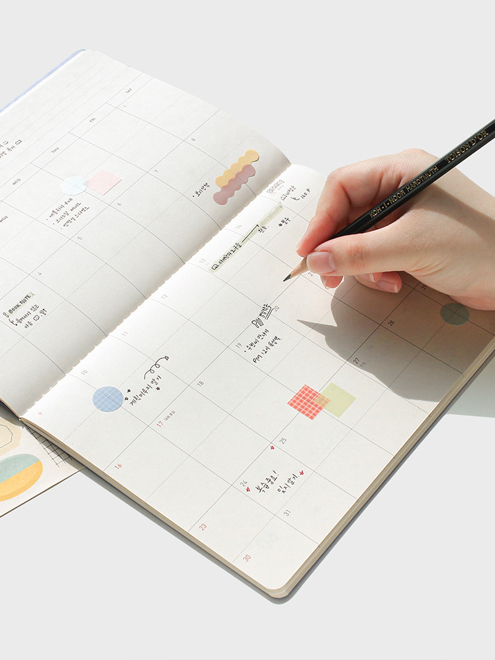 26 Monthly planner_2026