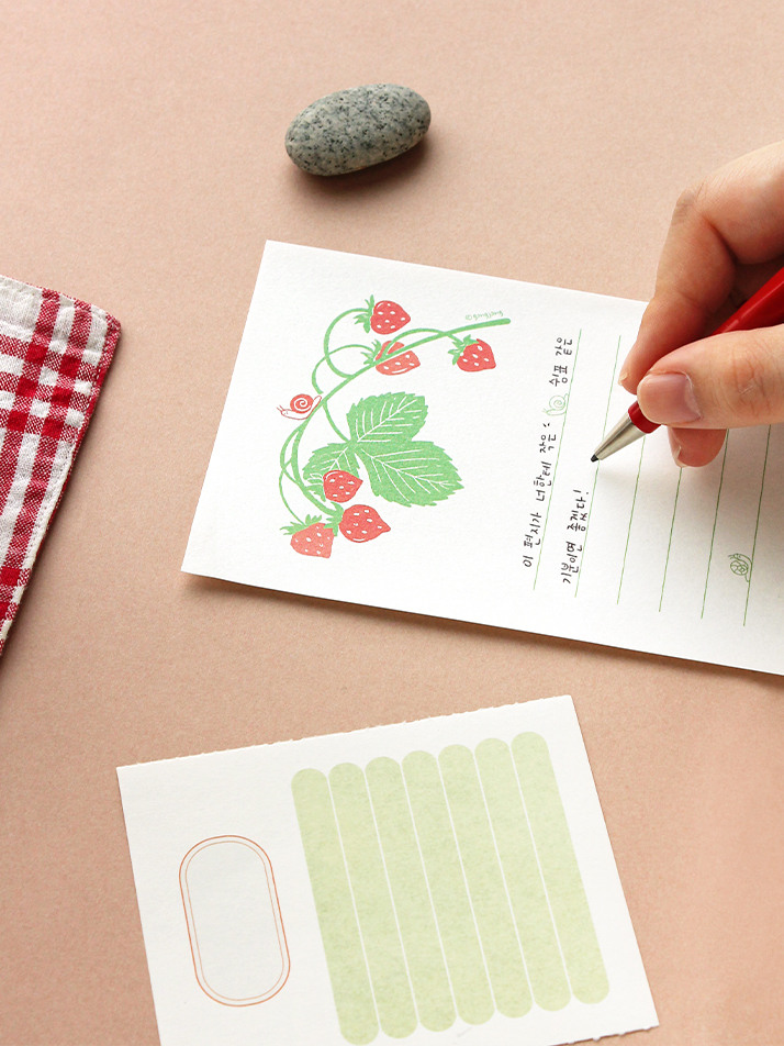 Little friends letter