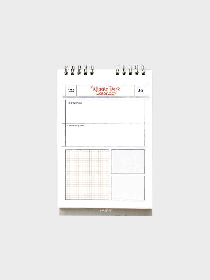 2026 Wiggle desk calendar_desk