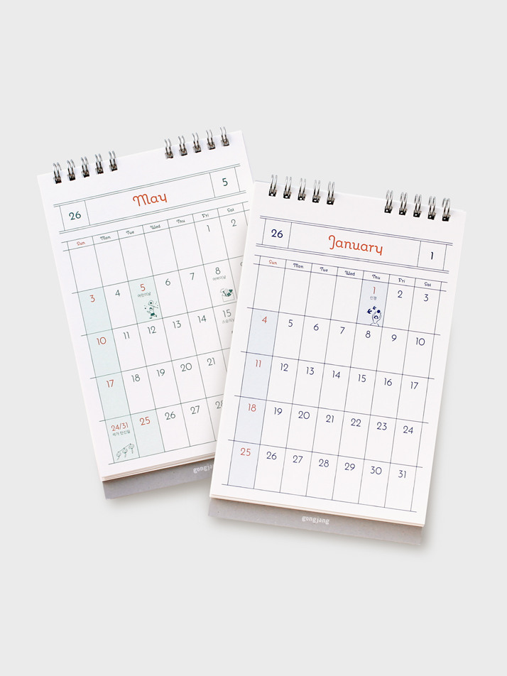 2026 Wiggle desk calendar_desk