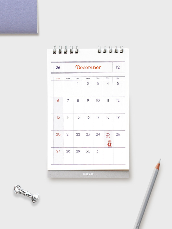 2026 Wiggle desk calendar_desk