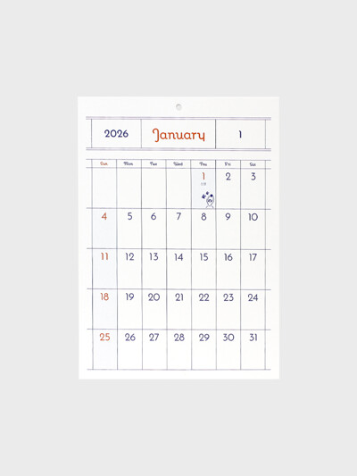 2026 Wiggle wall calendar_wall