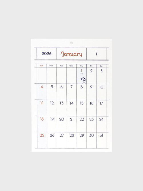 2026 Wiggle wall calendar_wall