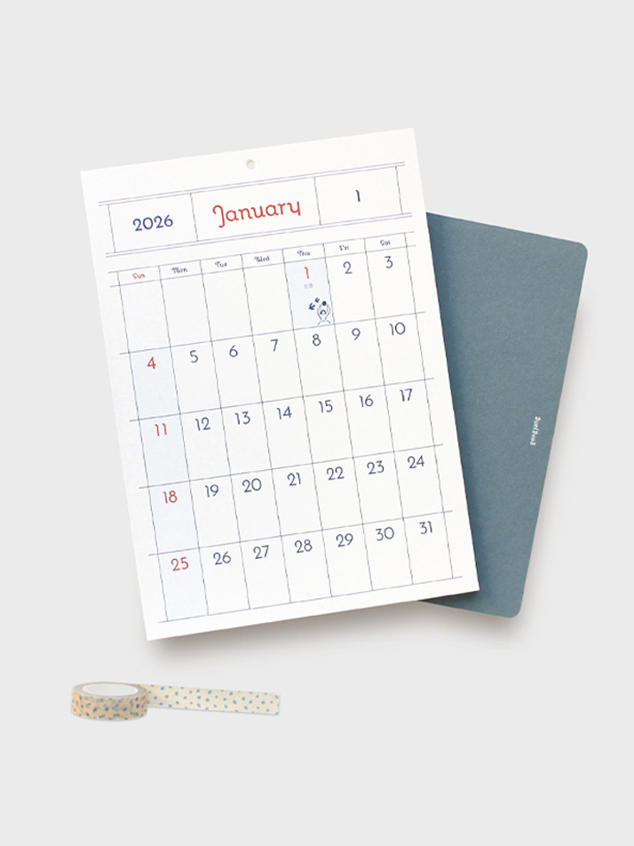 2026 Wiggle wall calendar_wall