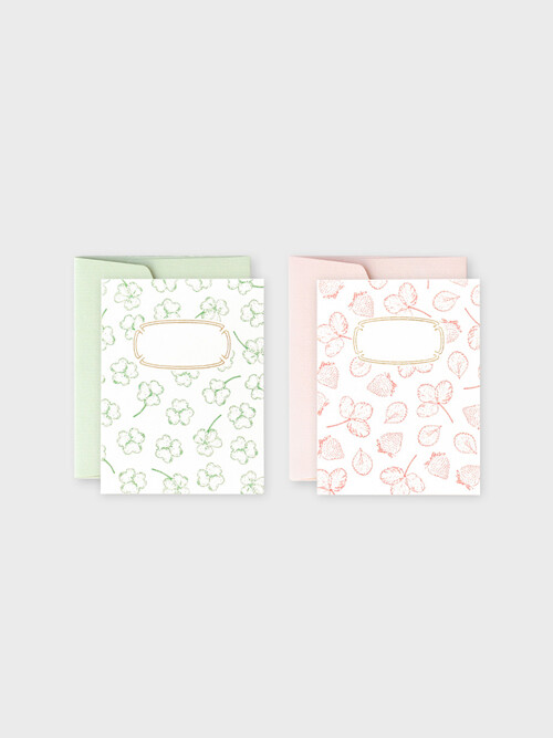 Garden in letter (s)